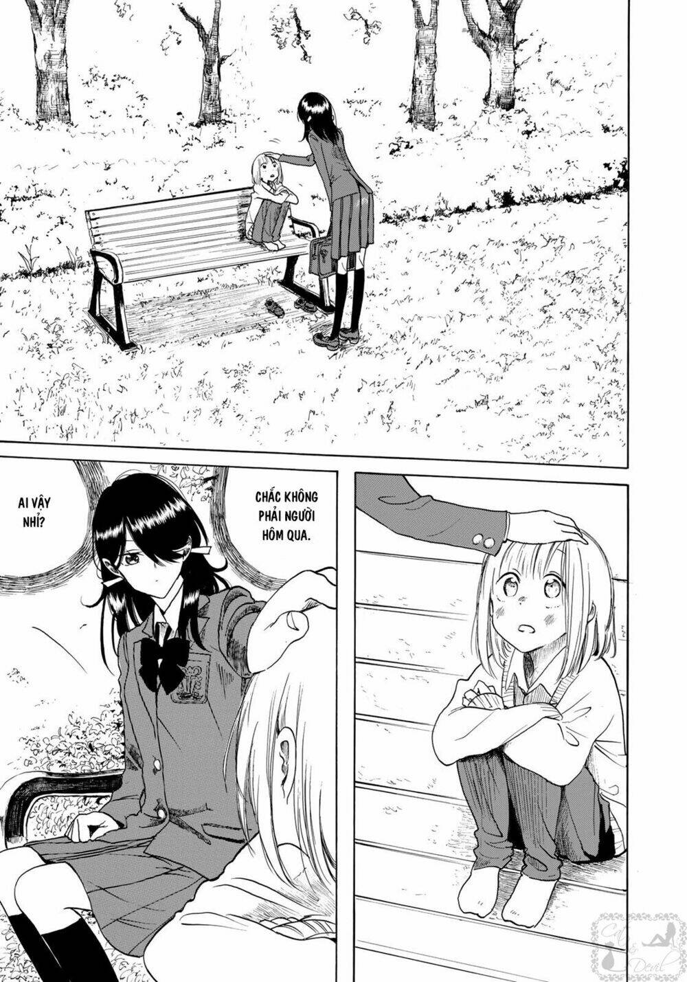 miageru to kimi wa chapter 1 23