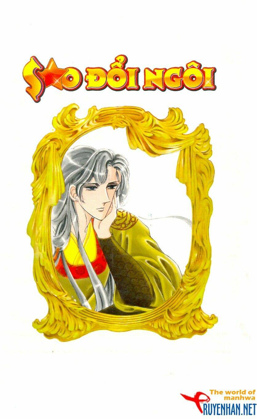 the sexy simpleton chapter 7 160