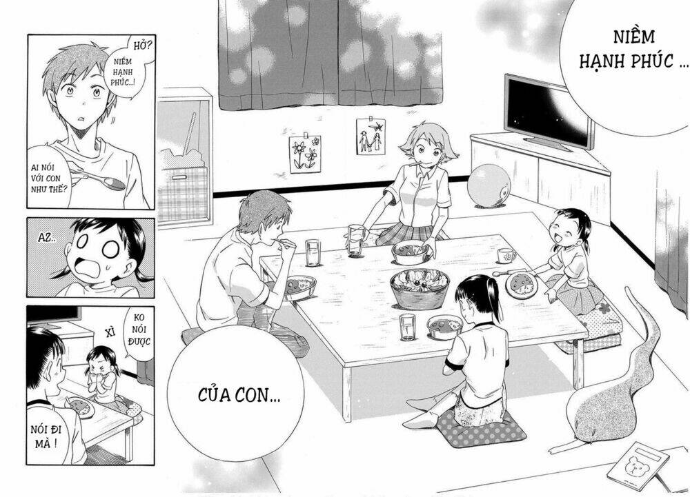 kyou , curry! chapter 1 41