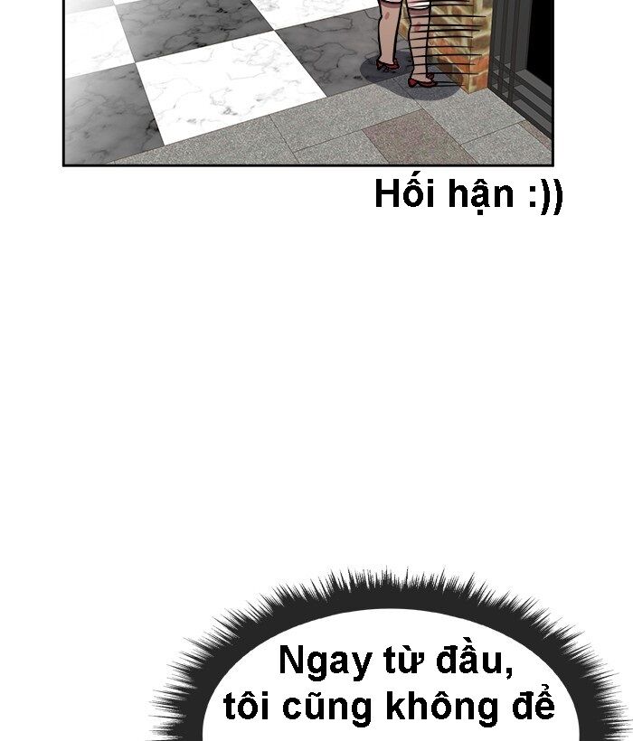 change (jinyuan) ss2 chapter 20 12