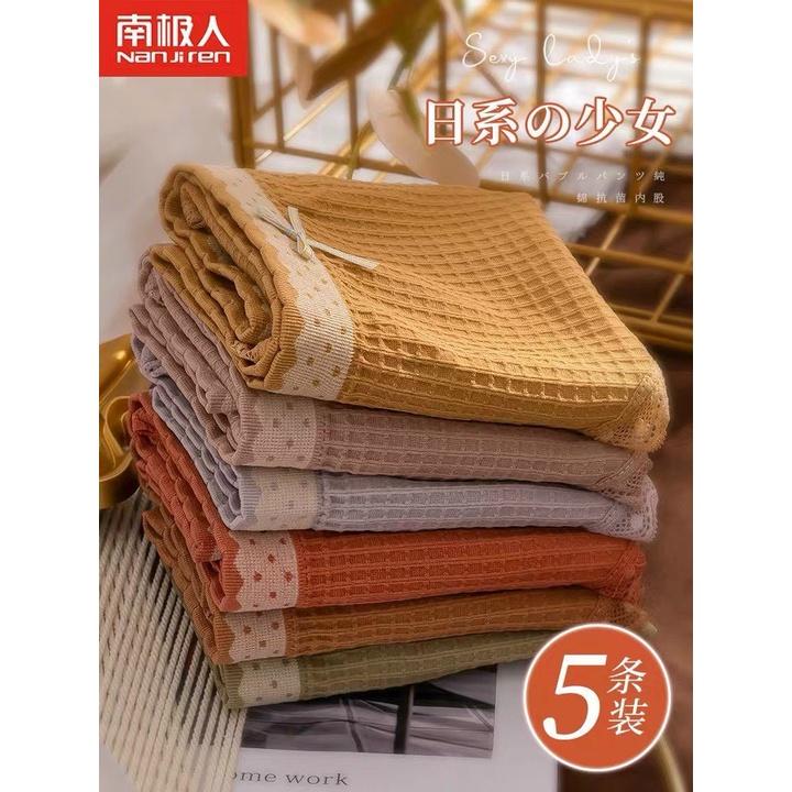 Combo 5 Quần Lót Cotton Tăm Viền Kẻ Phối Nơ Cao Cấp 028