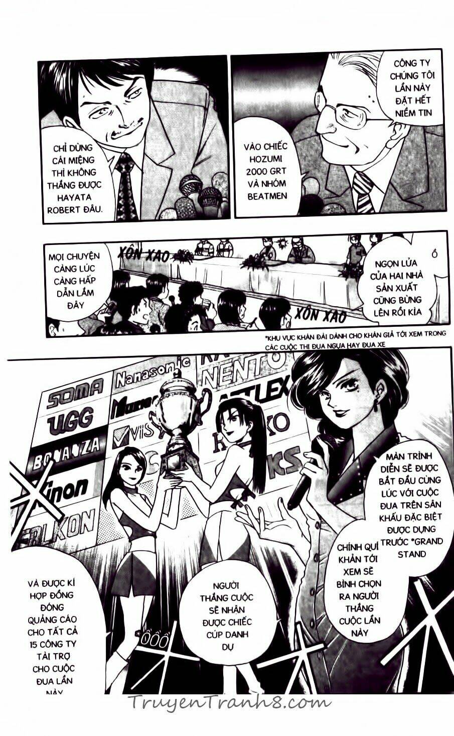 dragon voice chapter 79 10