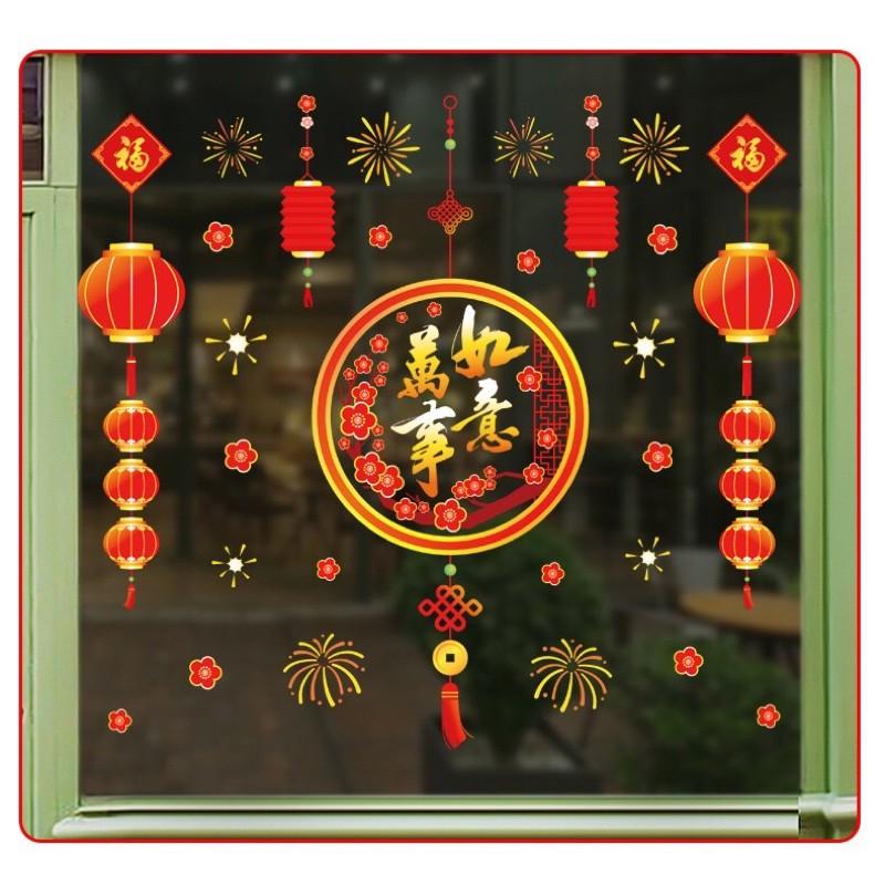 Decal trang trí Tết Hít Tĩnh Điện - Dây hỷ vòng tròn lớn chữ Chúc Mừng Năm Mới