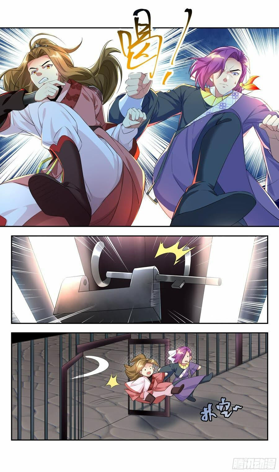 hệ thống ép ta làm nhân vật phản diện chapter 76 10