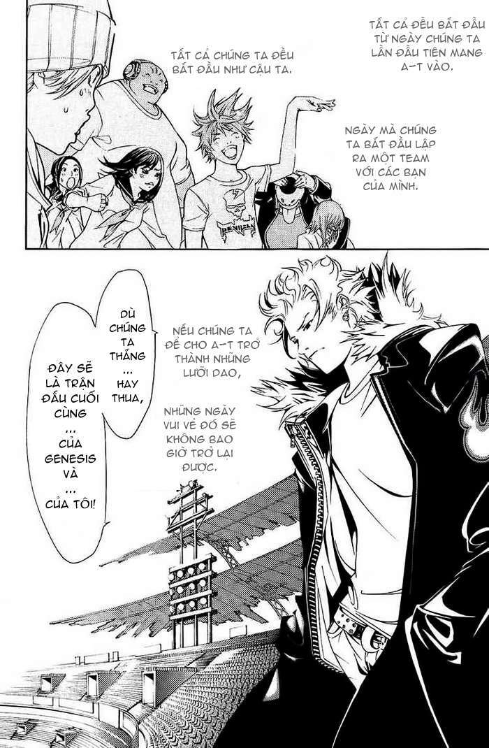 air gear chapter 127 17