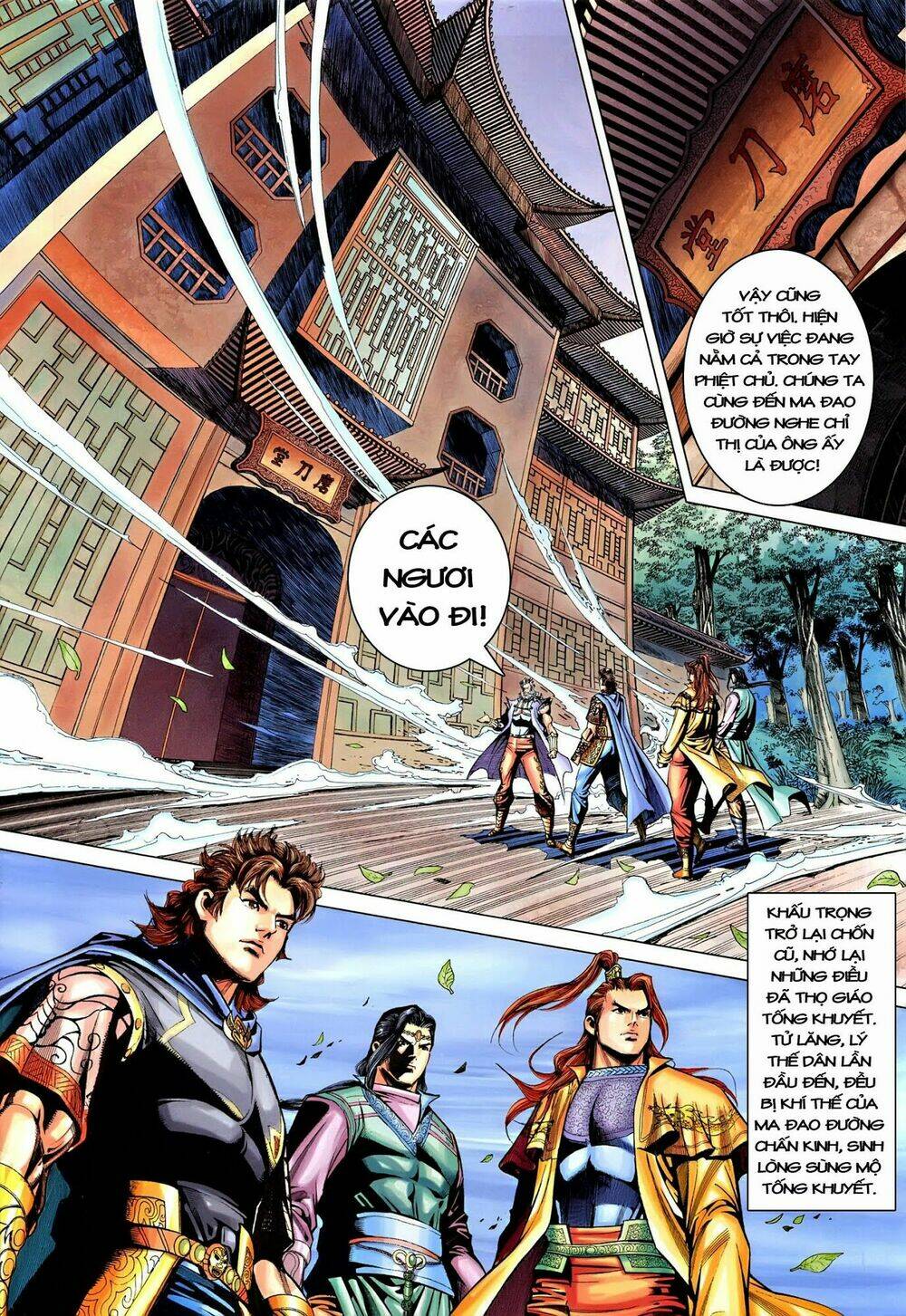 đại đường song long truyện chapter 213 25