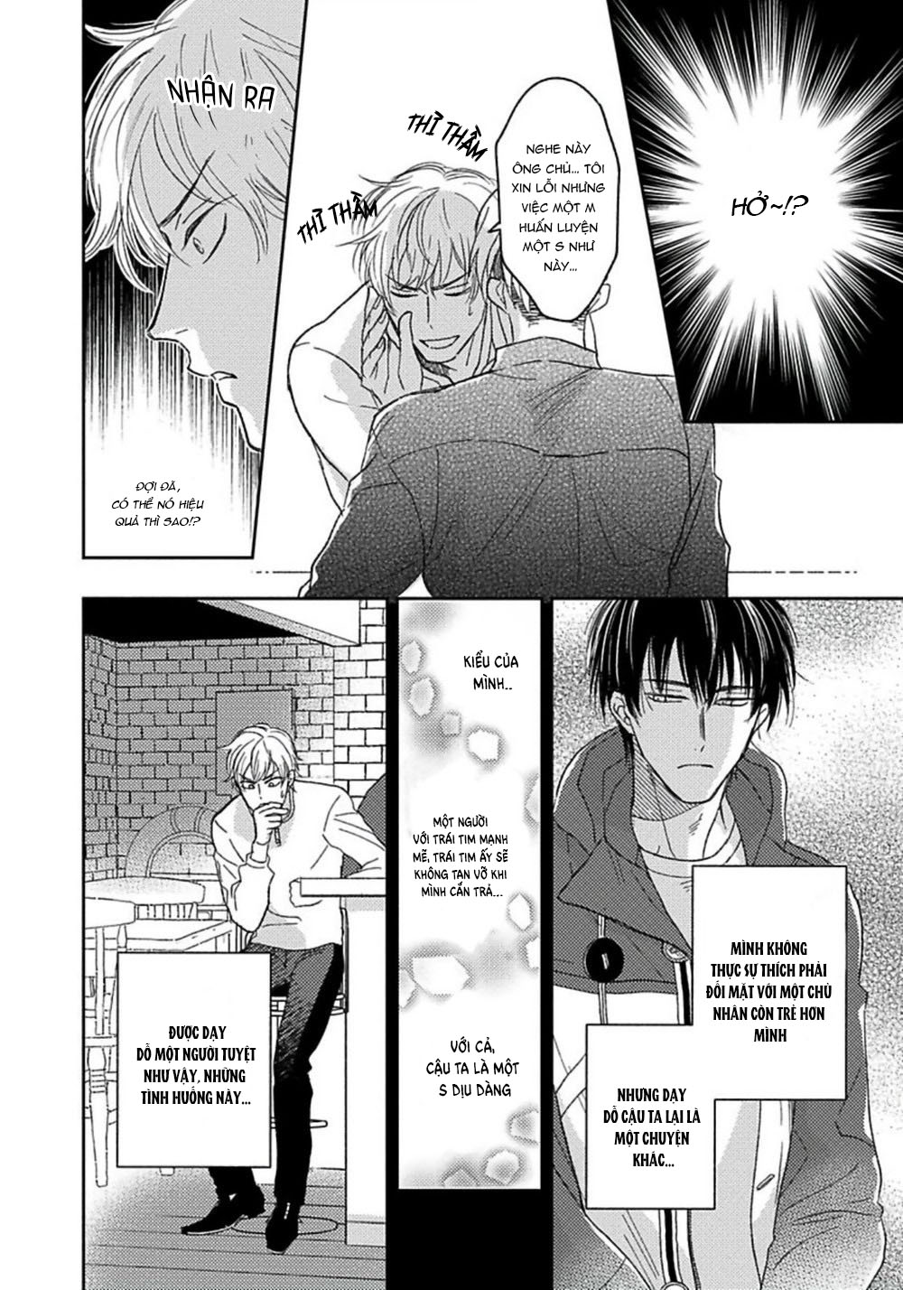 giữa đường mật và đắng cay chapter 1 12