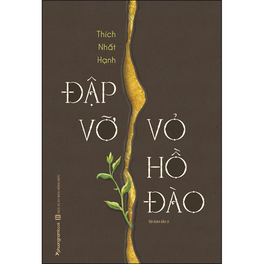 Đập Vỡ Vỏ Hồ Đào