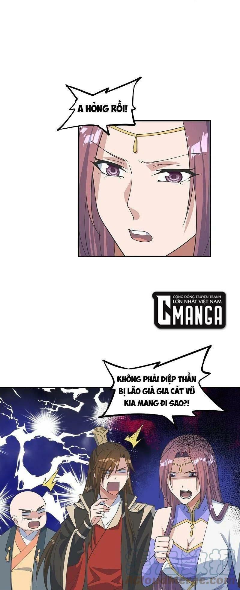 tiên võ đế tôn chapter 241 64