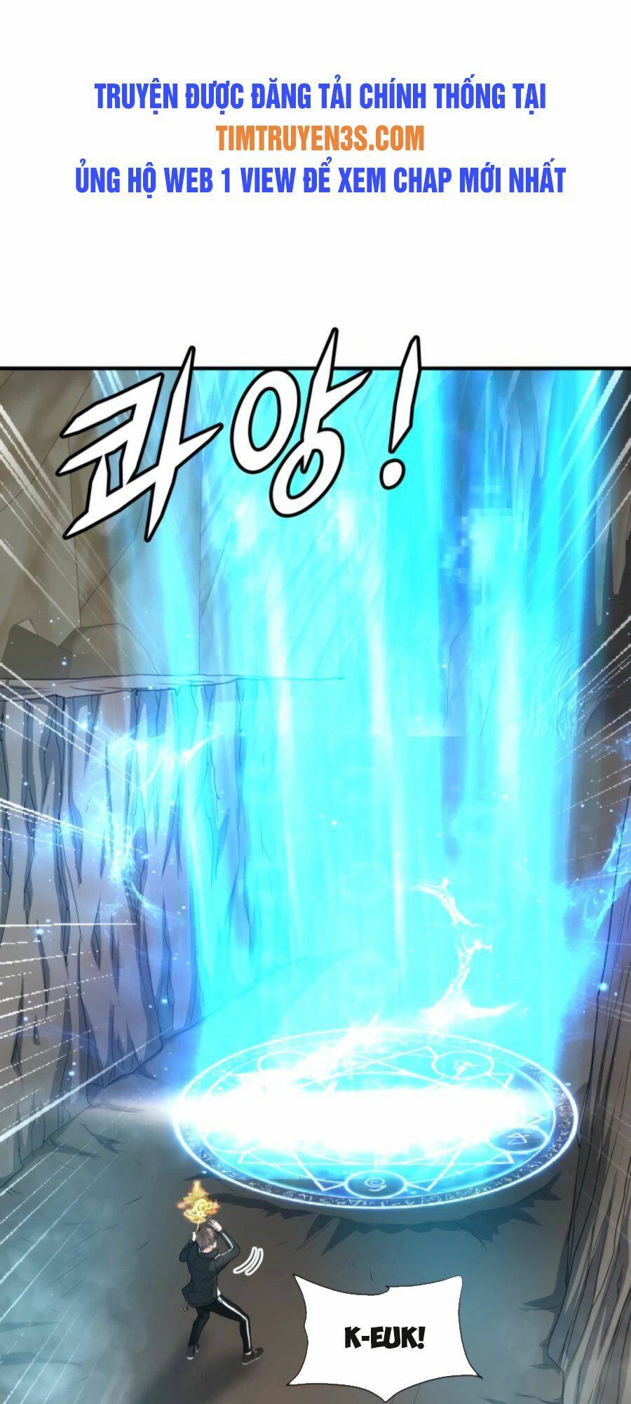 mẹ tôi là chòm sao bảo hộ m chapter 25 49