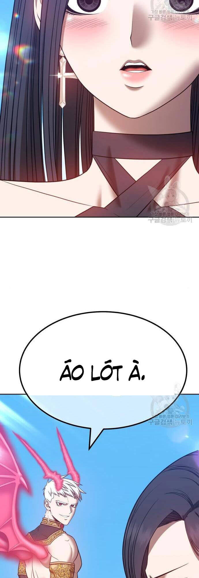 Gậy Gỗ Cấp 99+ chapter 48.5 16