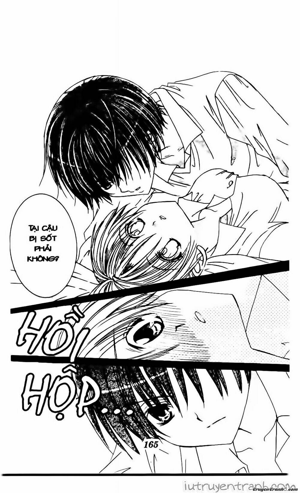 get love! chapter 16 15