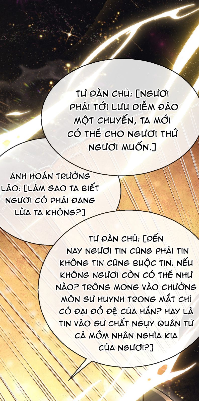 Ma Tôn Đại Nhân Song Tu Không chapter 32