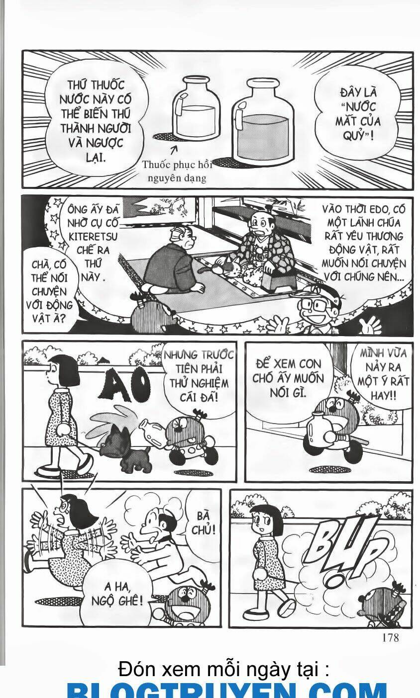 tân từ điển kì bí chapter 70 5