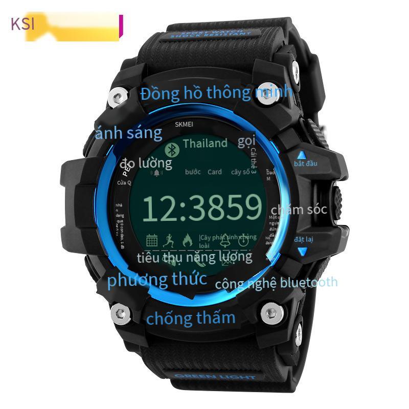 Phong cách mới nhất Khoảnh khắc làm đẹp điện thoại di động mới bluetooth đồng hồ điện tử chống nước thể thao đồng hồ thông minh nhắc nhở máy đếm bước chân hỗ trợ ios android