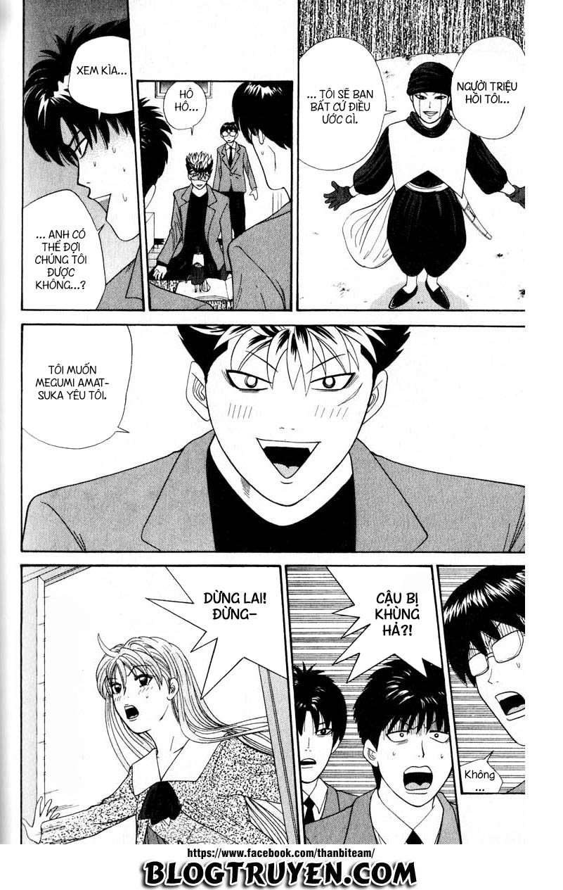 tenshi na konamaiki chapter 24 12