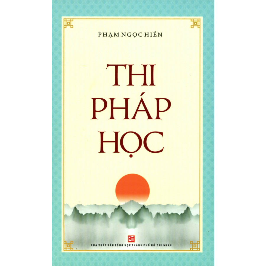 Thi Pháp Học