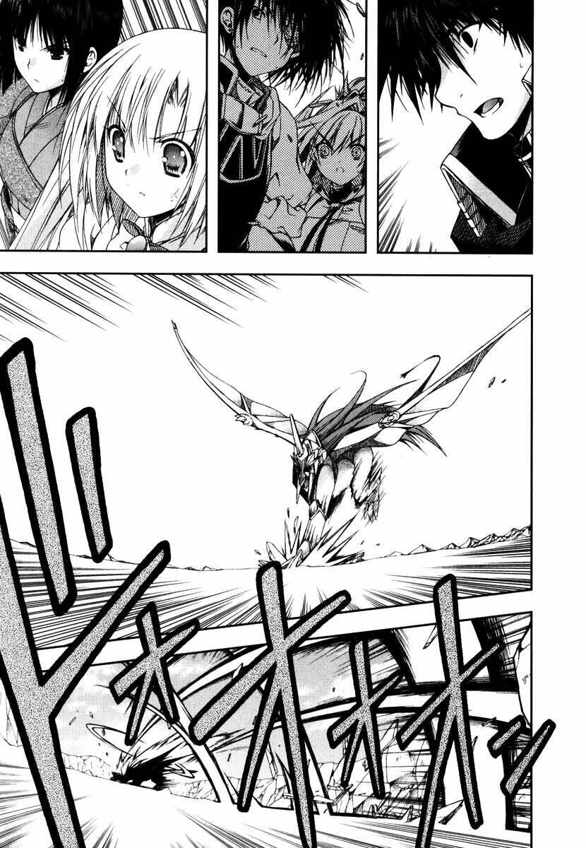 shina dark chapter 13 66