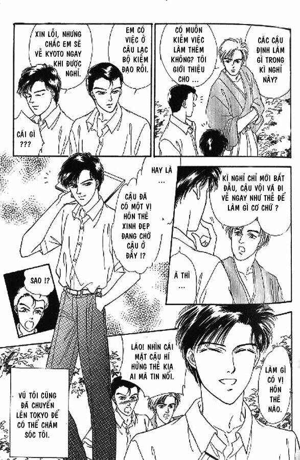 kago no tori chapter 3 13