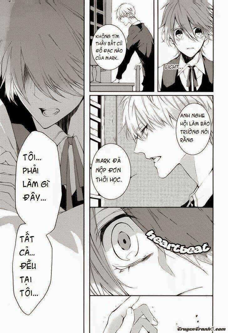 torikago syndrome chapter 4 9