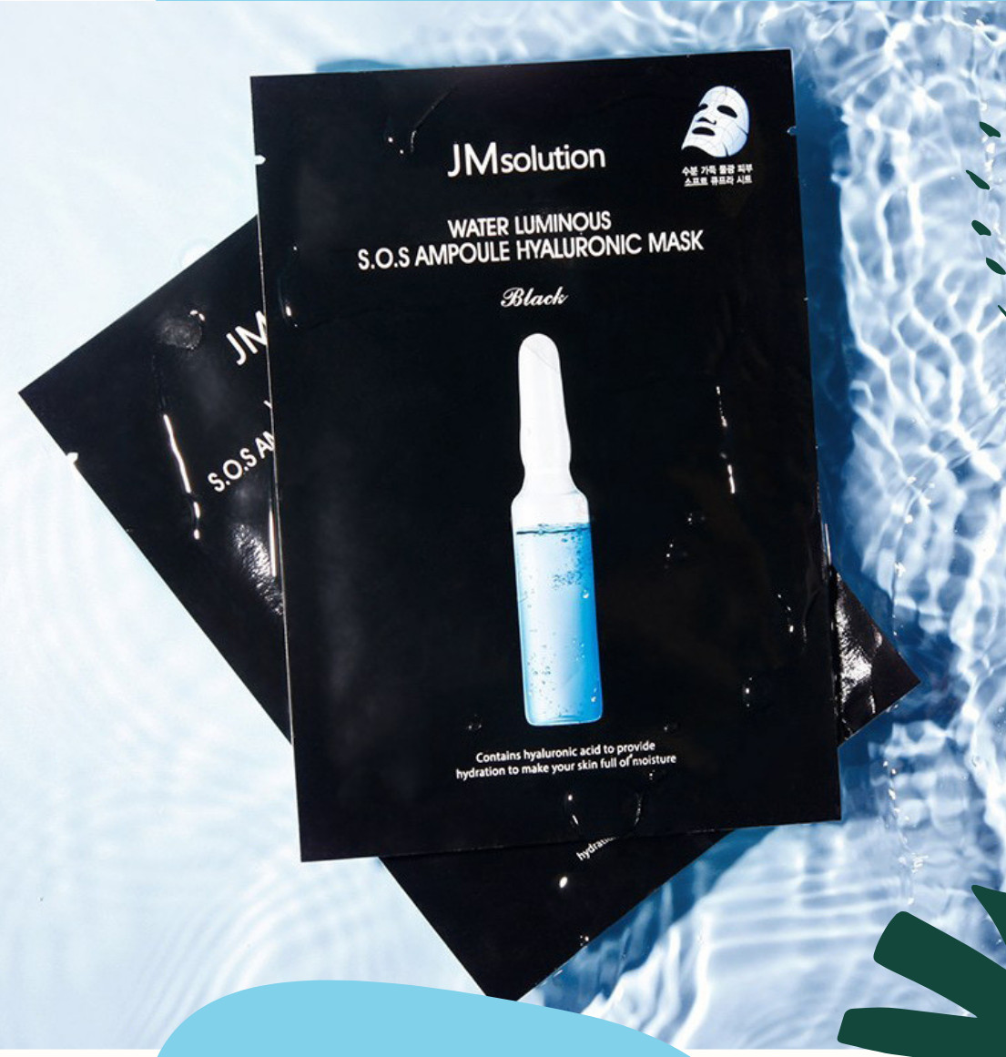 Mặt Nạ Cấp Nước Tức Thì JM Solution Water Luminous S.O.S Ampoule Hyaluronic Mask Black 30ml