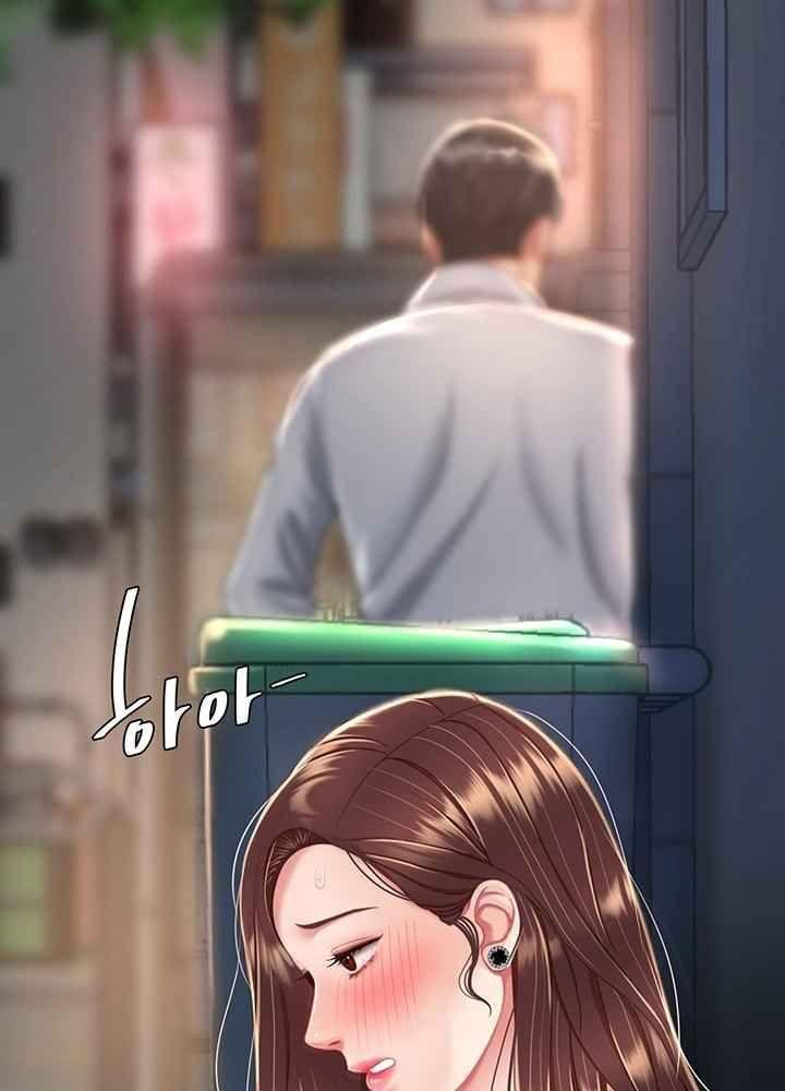 trước tiên, tôi sẽ chén mẹ của cô chapter 8.2 59