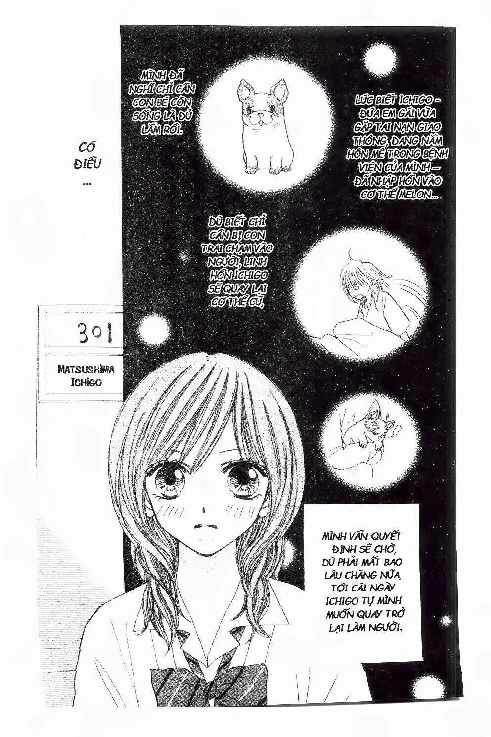 ichigo to anzu chapter 24 22