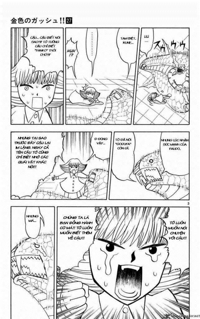 konjiki no gash!! chapter 255 4