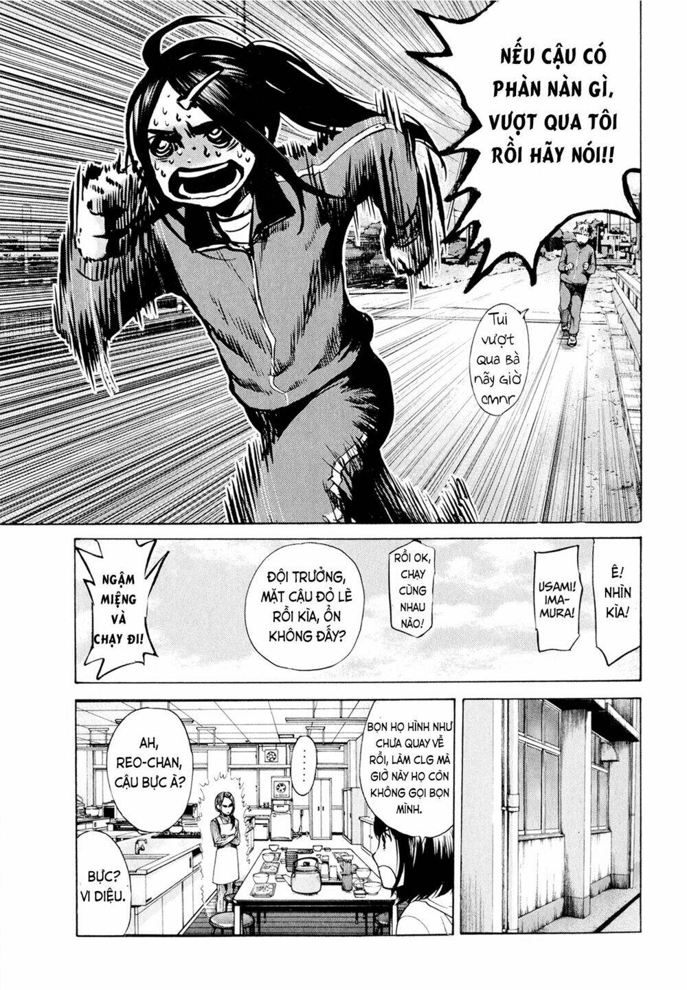 again!! chapter 28 19