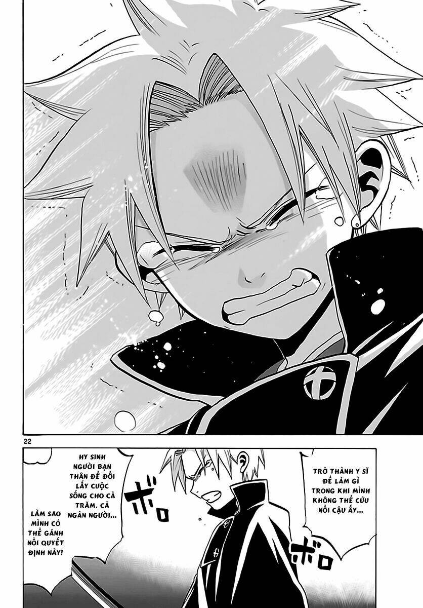 kaitai shinsho zero chapter 60 23