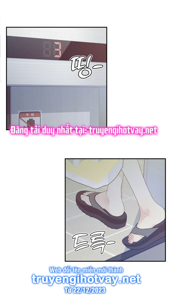 [18+] Cậu Ổn Đến Mức Nào chapter 1.1 - Trang 7