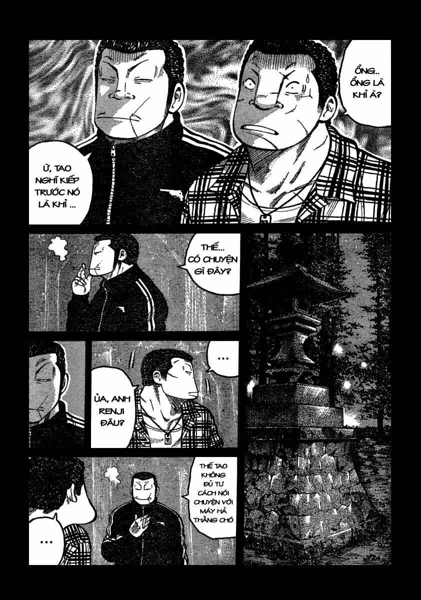 worst chapter 105 23