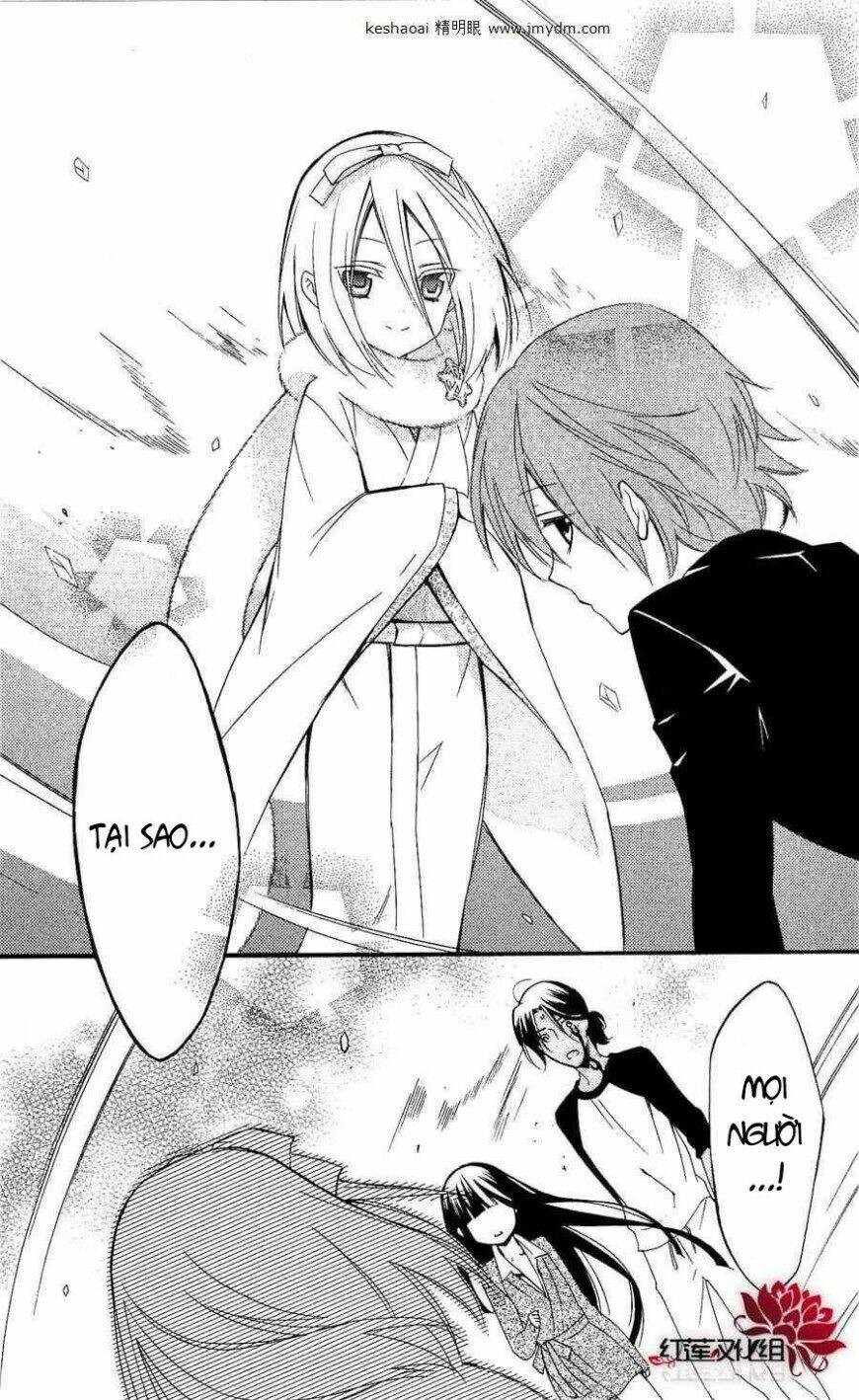 inu x boku ss chapter 27 20