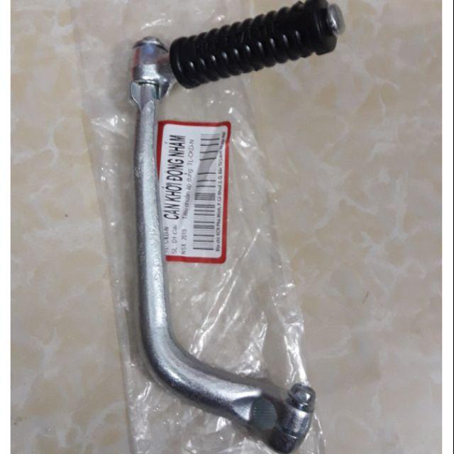 Giò đạp wapha chì.hàng cao cấp