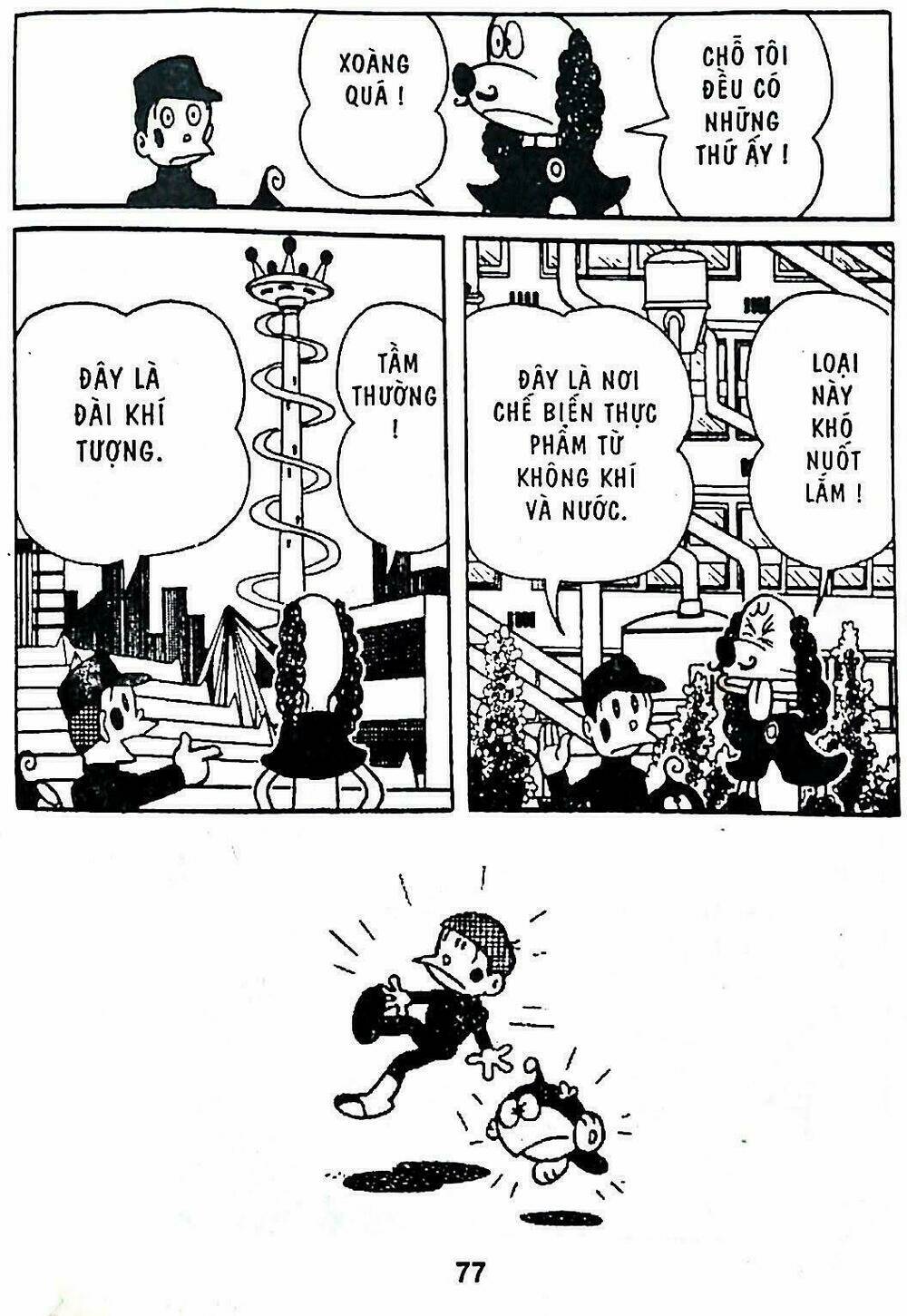 21 emon - hiệp sĩ thế kỉ 21 chapter 4 13