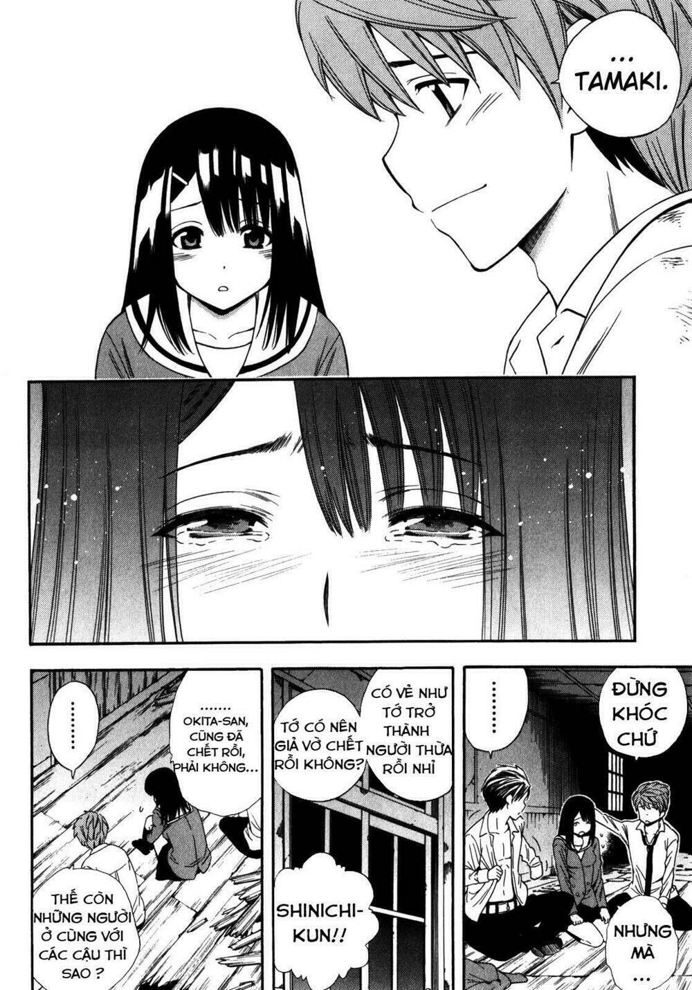 corpse party another child chapter 14 28