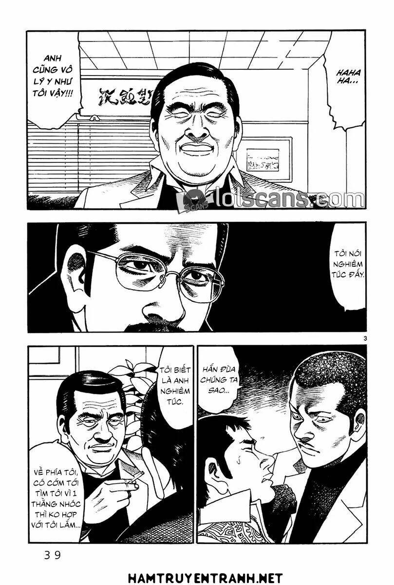 yomawari sensei chapter 21 4