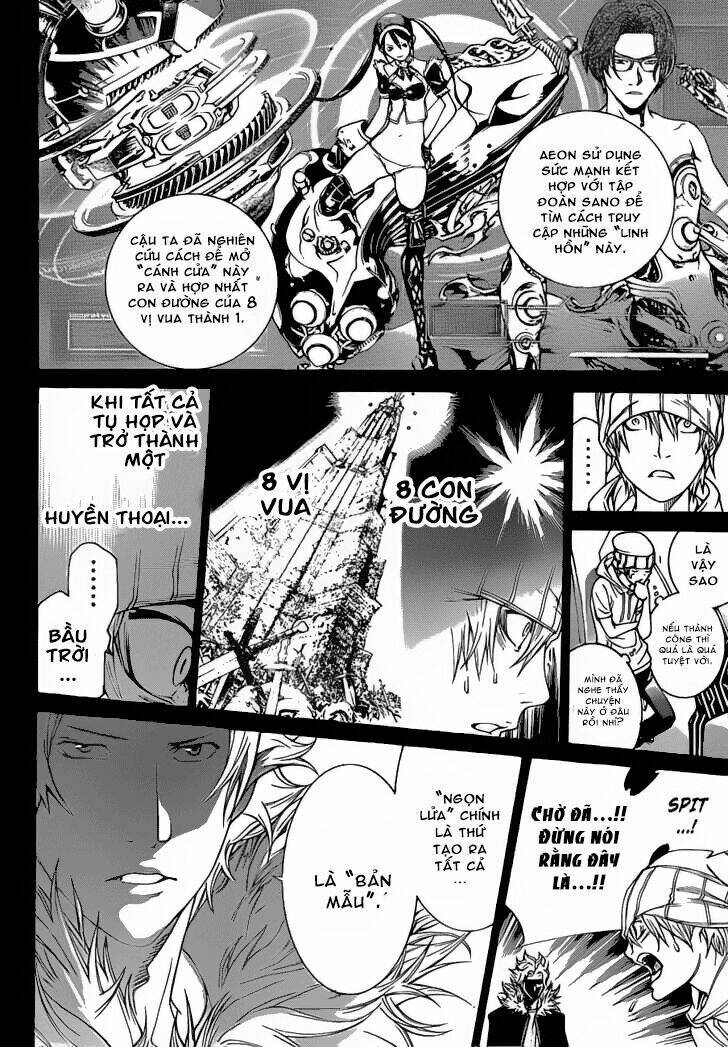air gear chapter 320 11