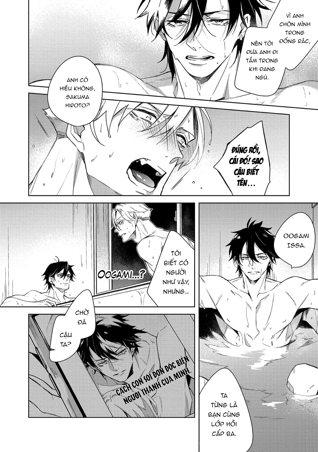 nghi vấn tình cảm chapter 1 14