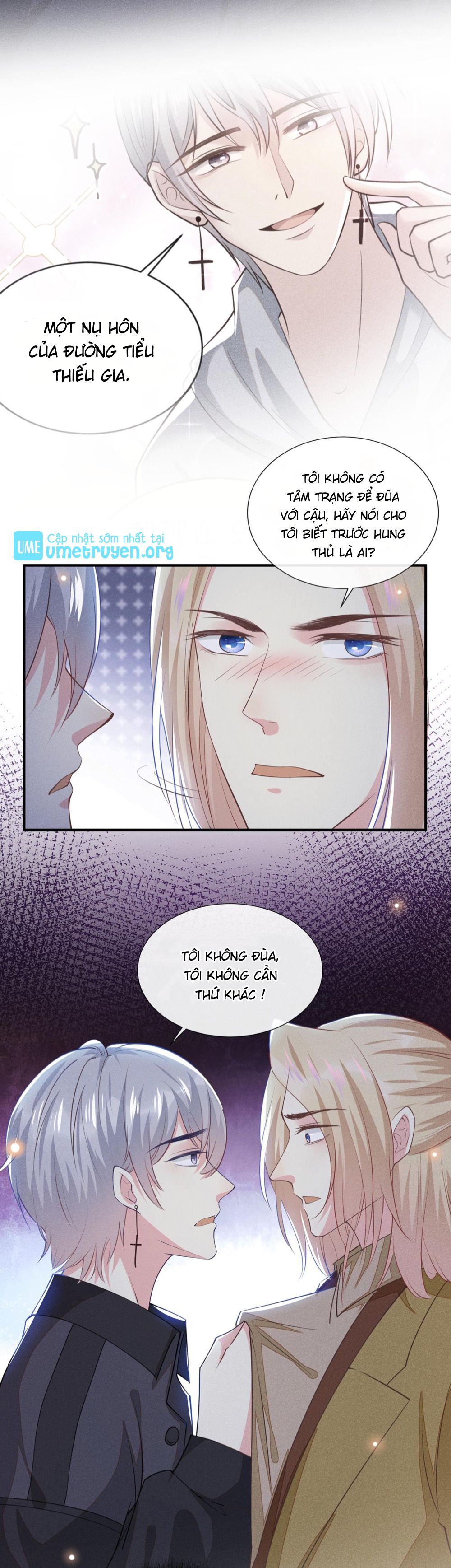 anh ấy gọi tôi là hắc liên hoa chapter 125 16