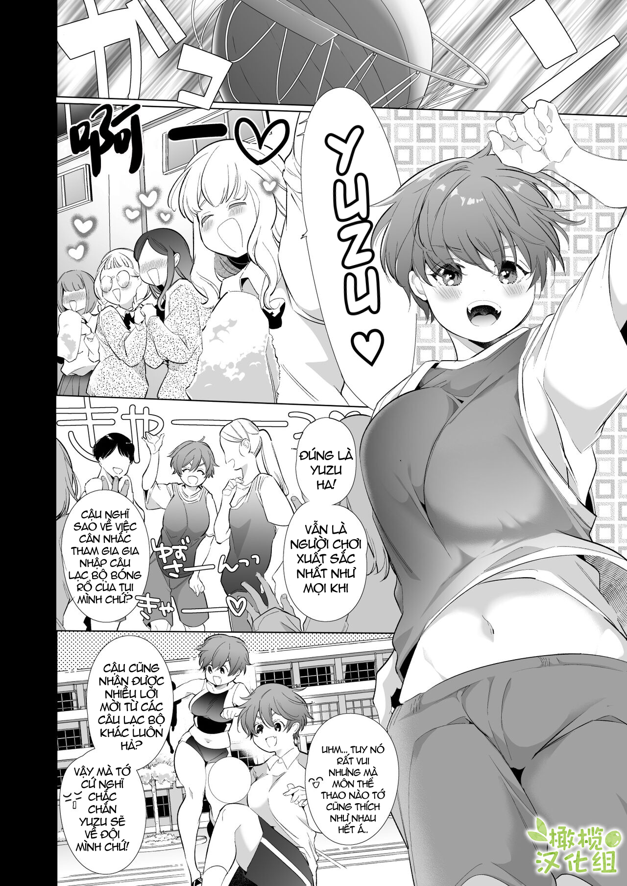 [21+] cô nàng tomboy không thể thoát khỏi sự huấn luyện của đàn em máu s chapter 1.1 4