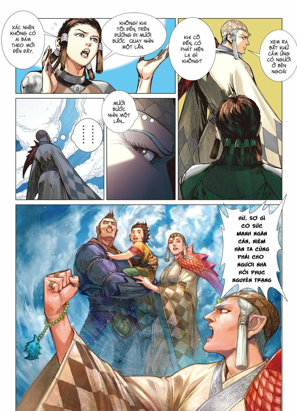 sơn hải kinh truyện chapter 133 20