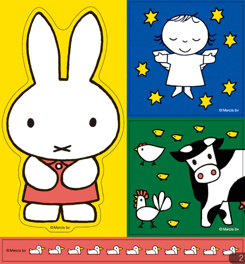 Sách ngoại văn: ディック・ブルーナシール - Dick Bruna 4
