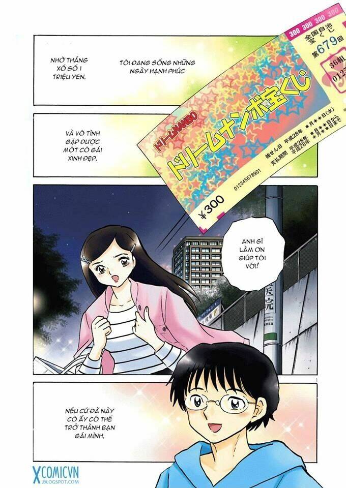 konya kanojo ga yatte kuru chapter 1 1