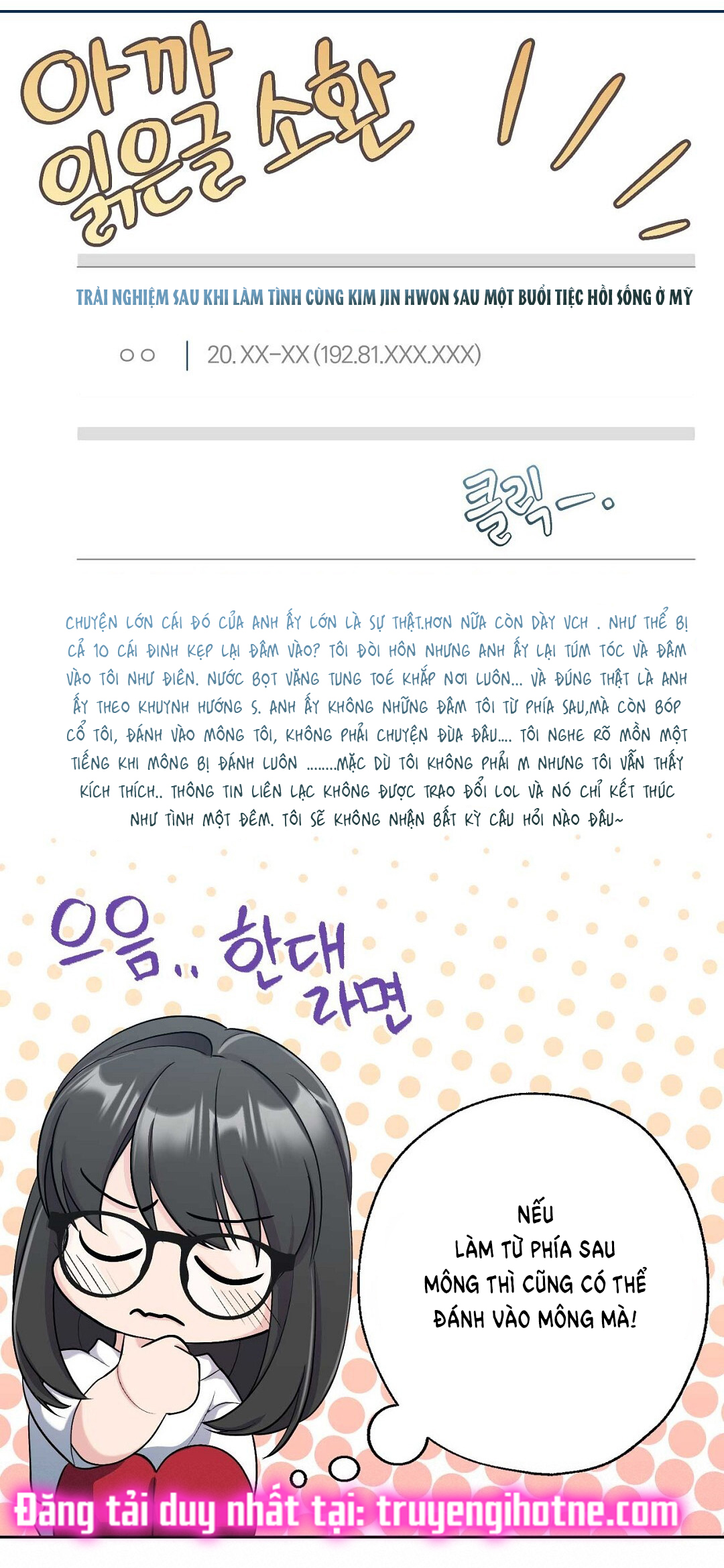 [18+] hợp đồng nô lệ dâm đãng chapter 1.2 21