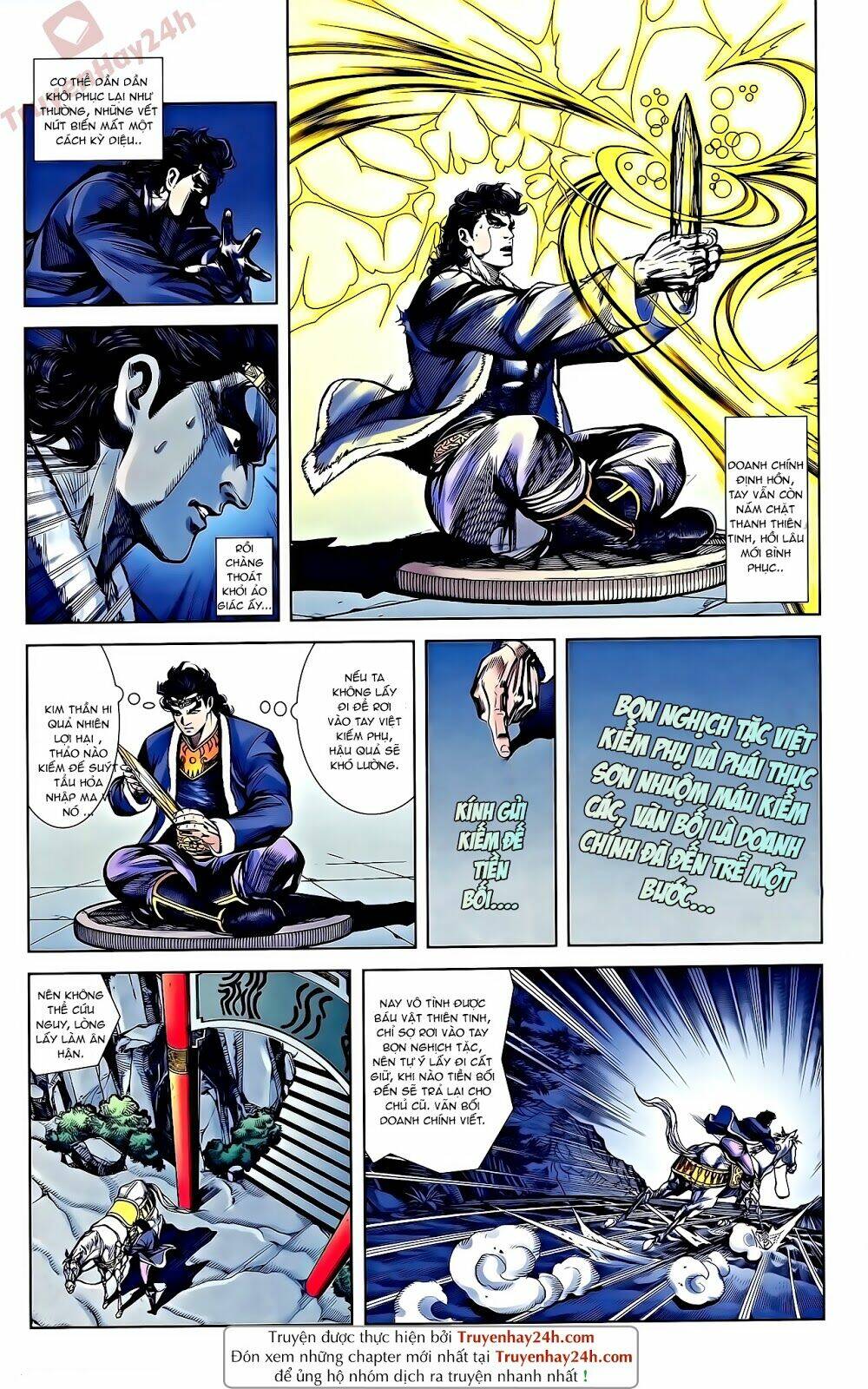 thiên tử truyền kỳ 2 - tần vương doanh chính chapter 54 6