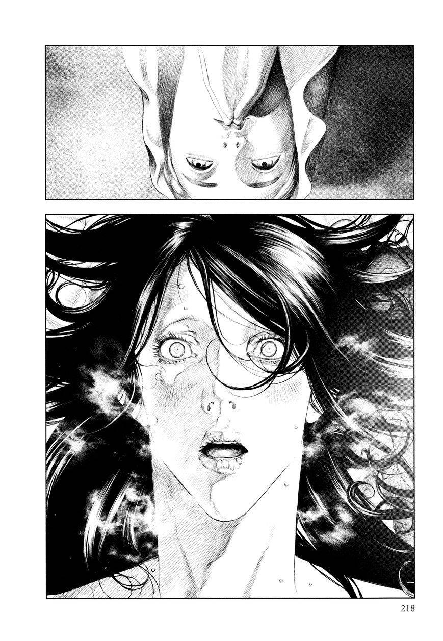 innocent chapter 53 11