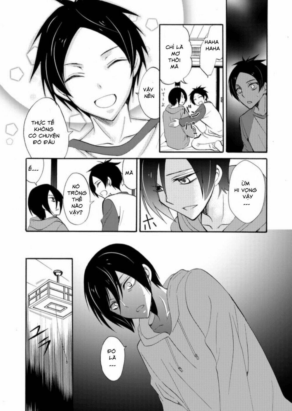 ningyou touge chapter 1 37