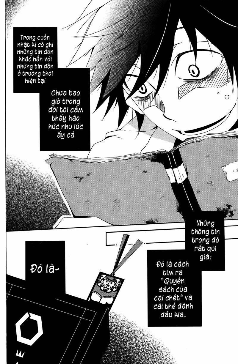 shuuen no shiori chapter 1.2 22