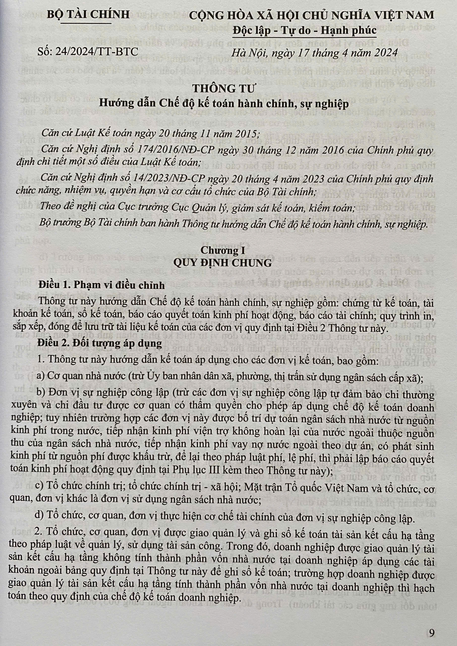 Chế Độ Kế Toán Hành Chính, Sự Nghiệp